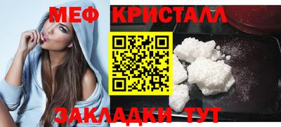 ПСИЛОЦИБИНОВЫЕ ГРИБЫ Ивантеевка