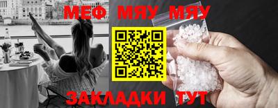 ПСИЛОЦИБИНОВЫЕ ГРИБЫ Ивантеевка