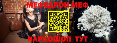 ПСИЛОЦИБИНОВЫЕ ГРИБЫ Ивантеевка
