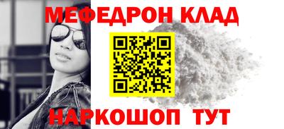 ПСИЛОЦИБИНОВЫЕ ГРИБЫ Ивантеевка
