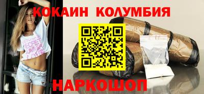ПСИЛОЦИБИНОВЫЕ ГРИБЫ Ивантеевка