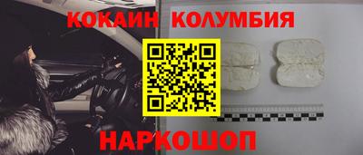 ПСИЛОЦИБИНОВЫЕ ГРИБЫ Ивантеевка
