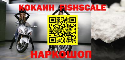 прущий лед Ижевск
