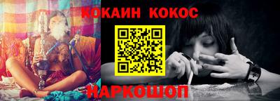 ПСИЛОЦИБИНОВЫЕ ГРИБЫ Ивантеевка