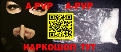 ПСИЛОЦИБИНОВЫЕ ГРИБЫ Ивантеевка