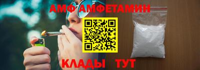 ПСИЛОЦИБИНОВЫЕ ГРИБЫ Ивантеевка