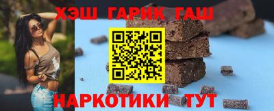 ПСИЛОЦИБИНОВЫЕ ГРИБЫ Ивантеевка