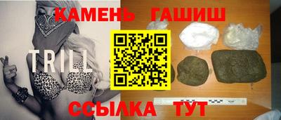 ПСИЛОЦИБИНОВЫЕ ГРИБЫ Ивантеевка